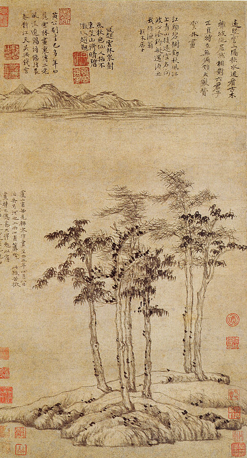 Six Gentlemen (1345), Ni Zan, ink and wash painting, Shanghai Museum